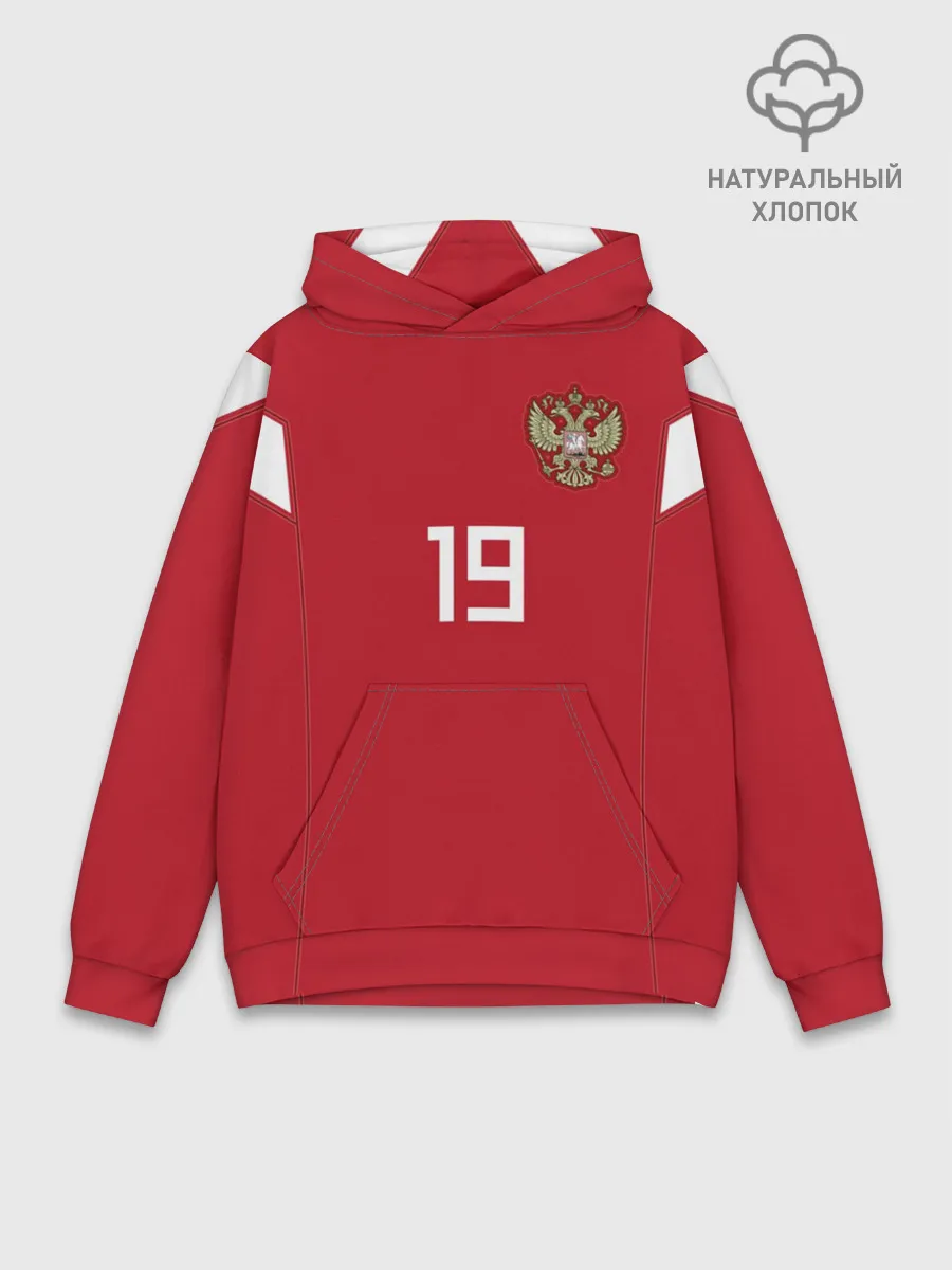 Худи мужской база хлопок / Кузяев ЧМ 2018