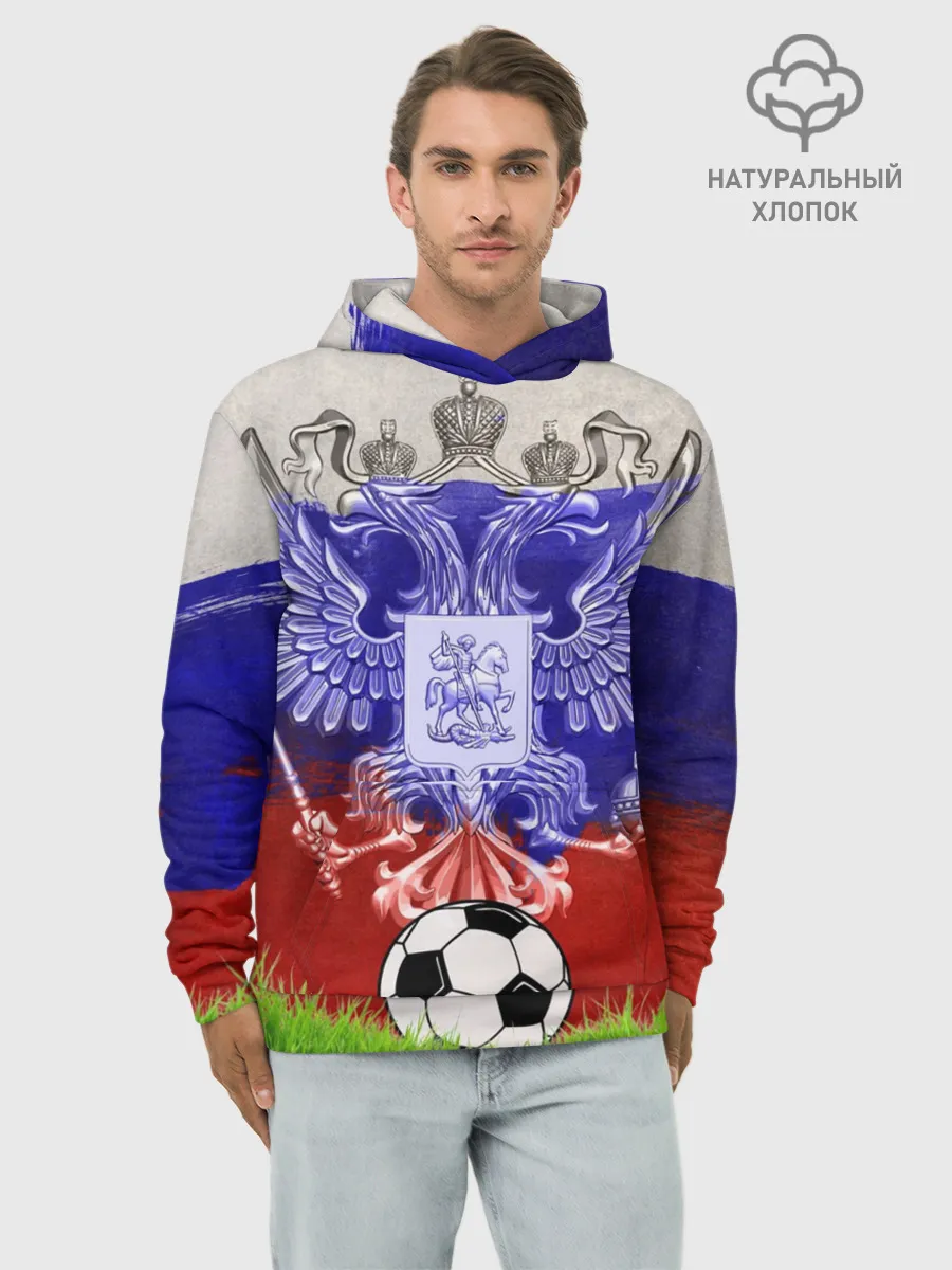 Худи мужской база хлопок / Сборная России