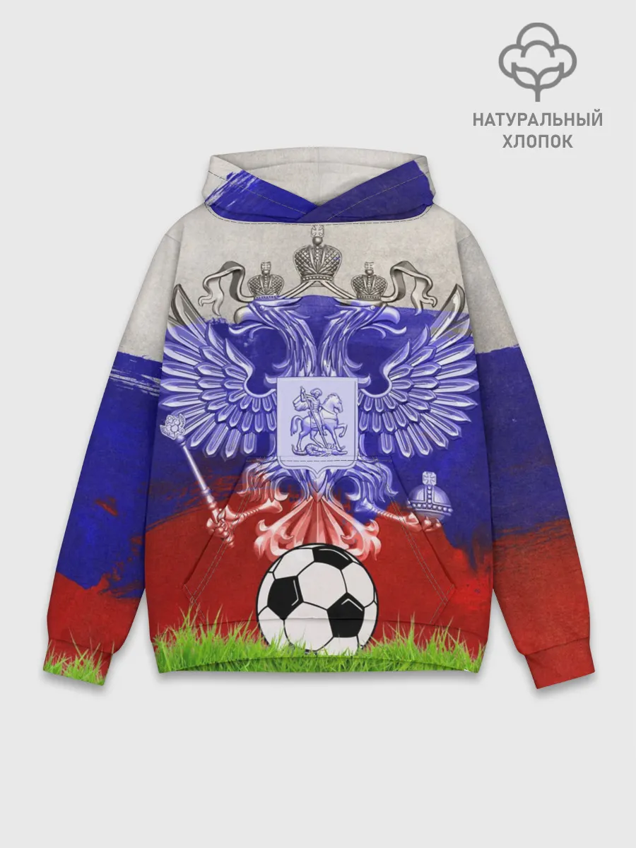 Худи мужской база хлопок / Сборная России