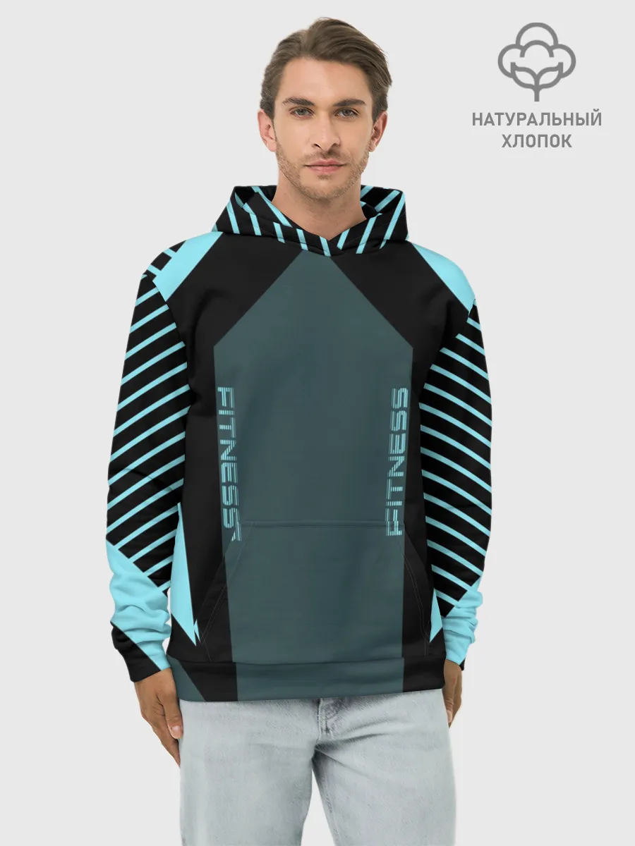 Худи мужской база хлопок / Fitness