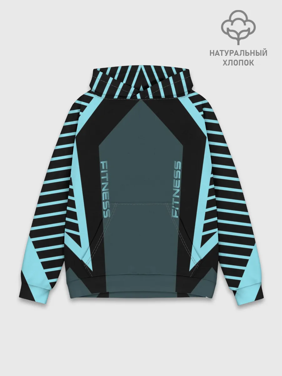 Худи мужской база хлопок / Fitness