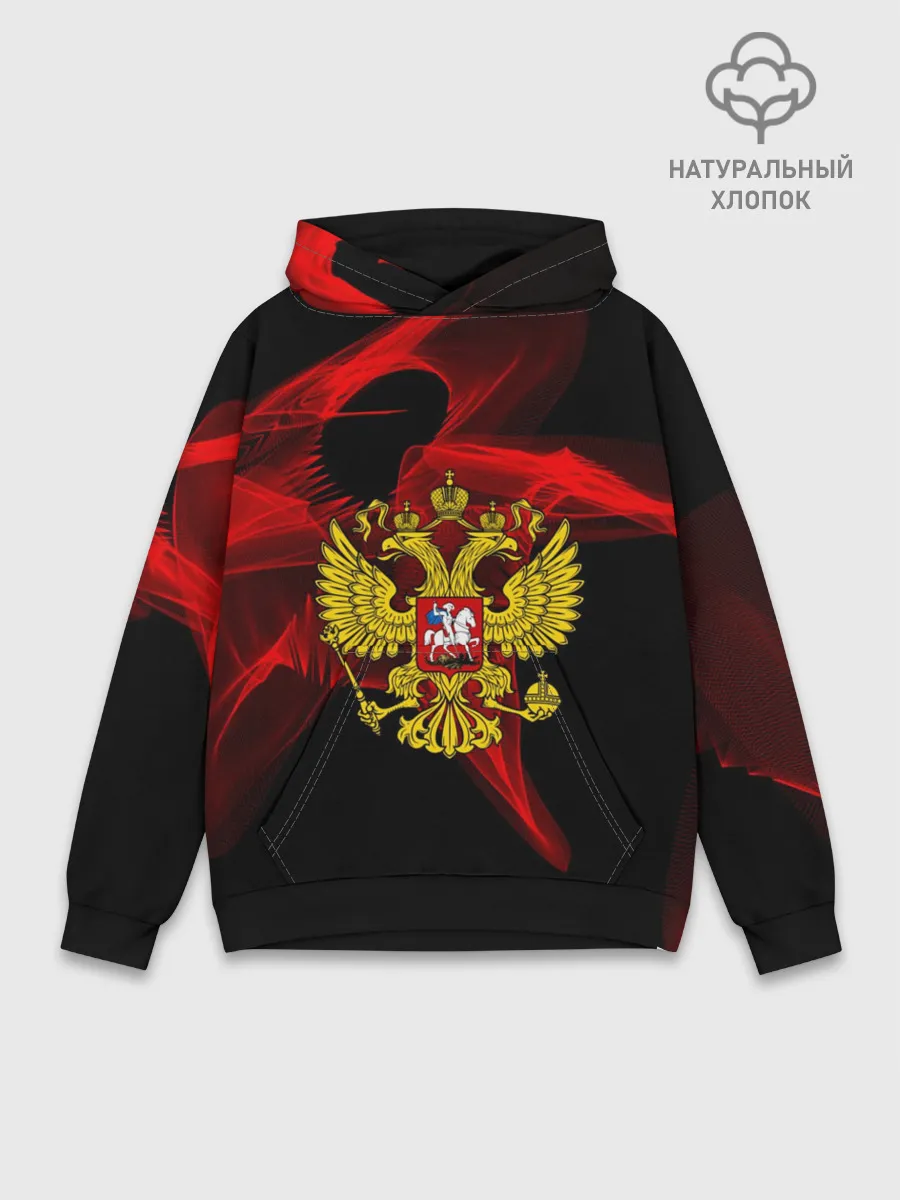 Худи мужской база хлопок / Русский