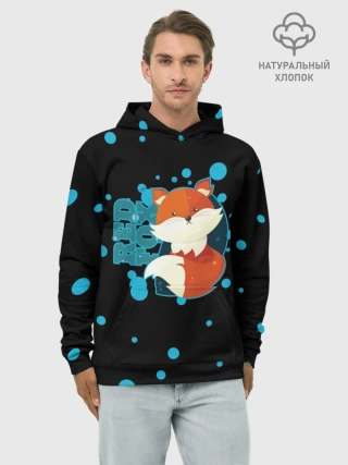 Худи мужской база хлопок / Пушистая лиса