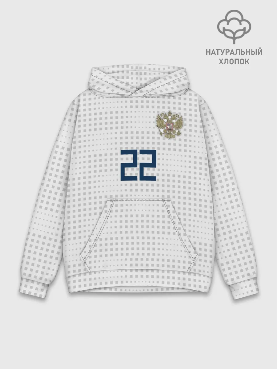 Худи мужской база хлопок / Дзюба ЧМ 2018