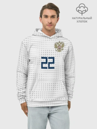 Худи мужской база хлопок / Дзюба ЧМ 2018