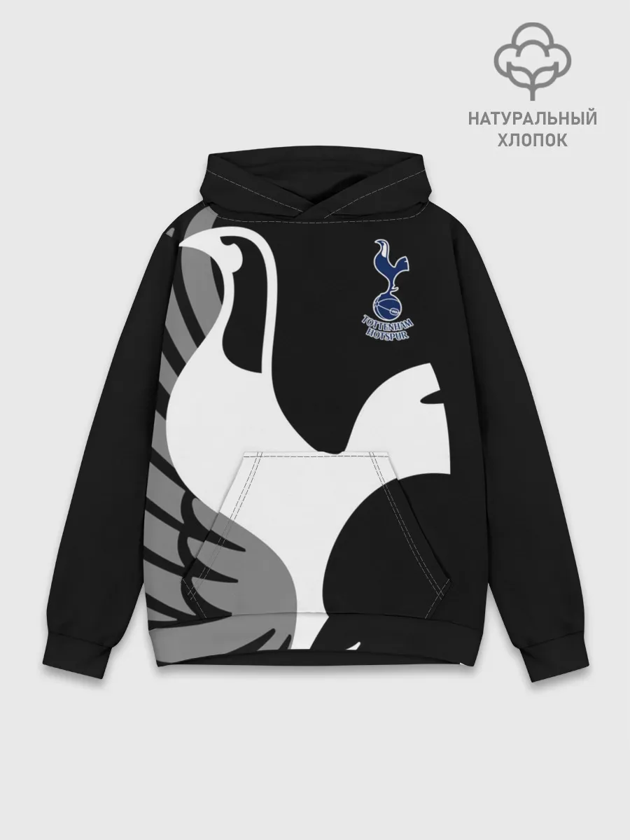 Худи мужской база хлопок / Tottenham Exclusive