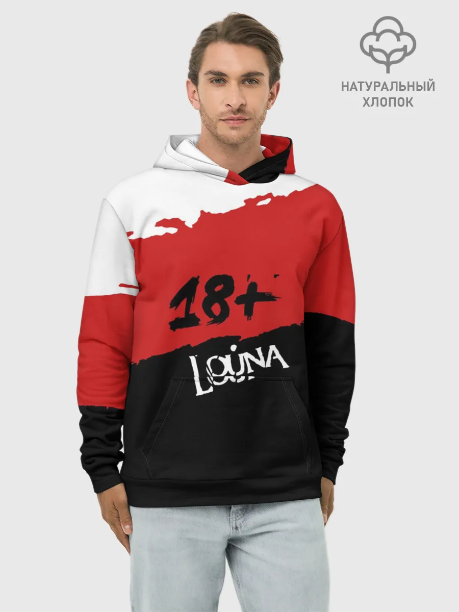 Худи мужской база хлопок / Louna