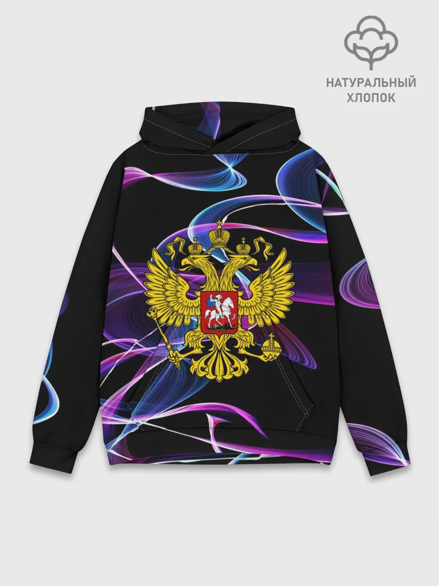 Худи мужской база хлопок / RUSSIA