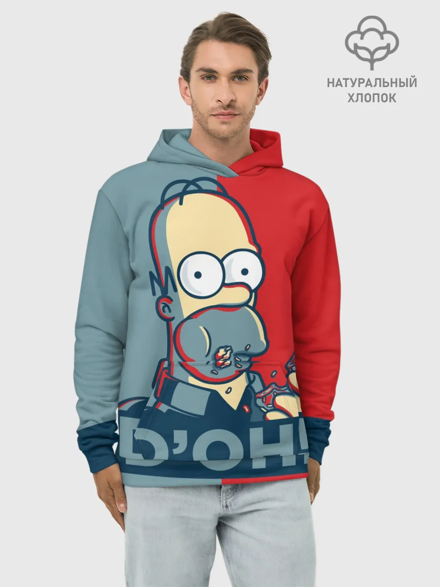 Худи мужской база хлопок / Homer Simpson