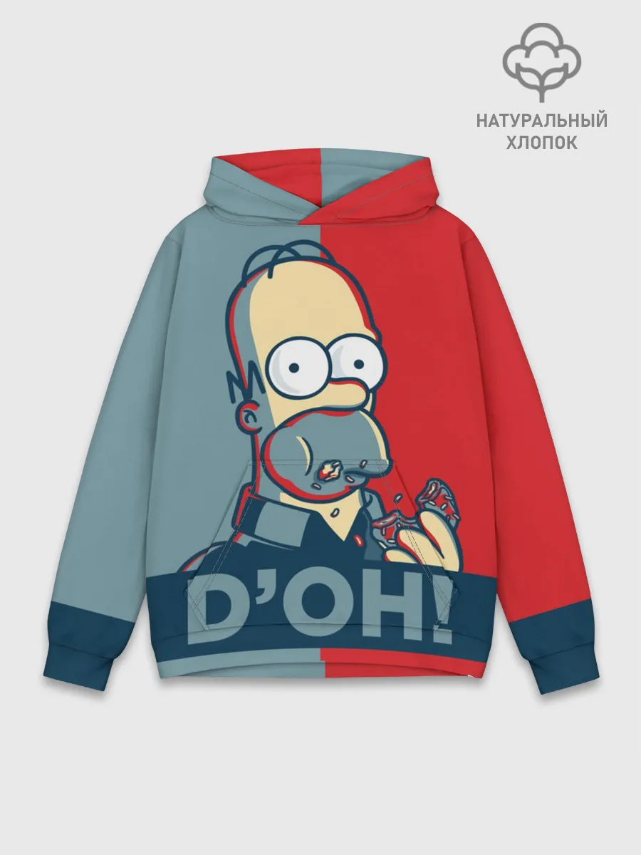 Худи мужской база хлопок / Homer Simpson