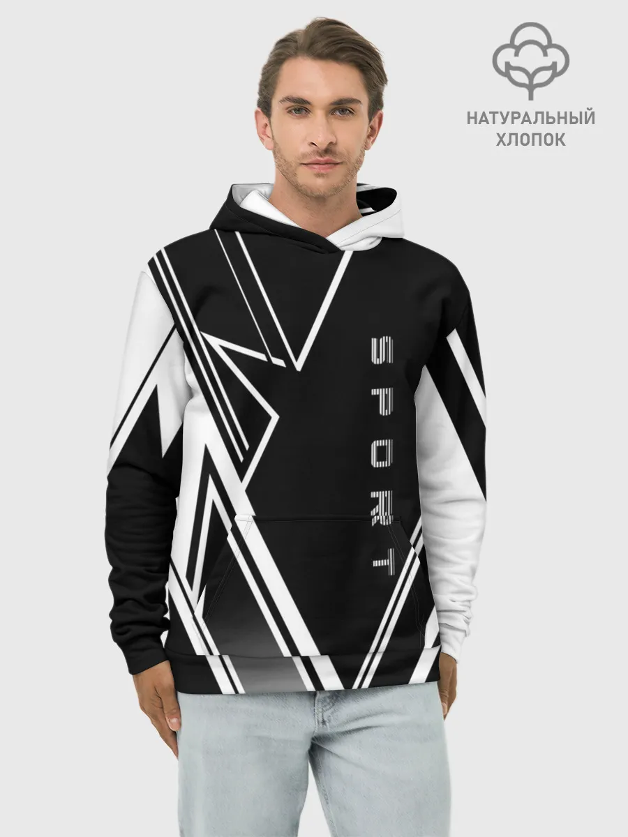 Худи мужской база хлопок / Sport