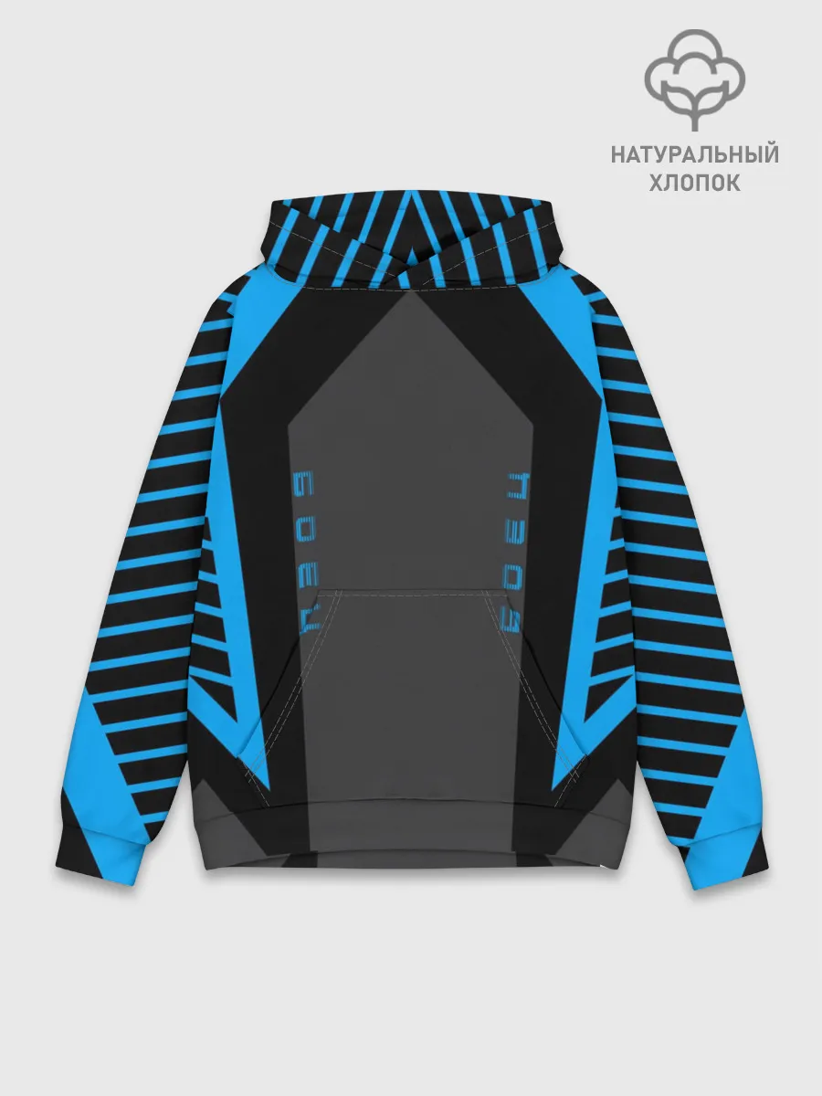 Худи мужской база хлопок / Боец