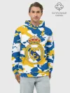 Худи мужской база хлопок / Real Madrid