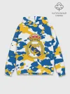 Худи мужской база хлопок / Real Madrid