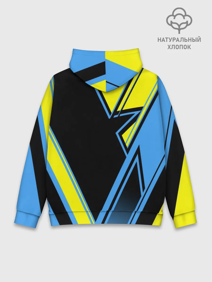 Худи мужской база хлопок / Judo