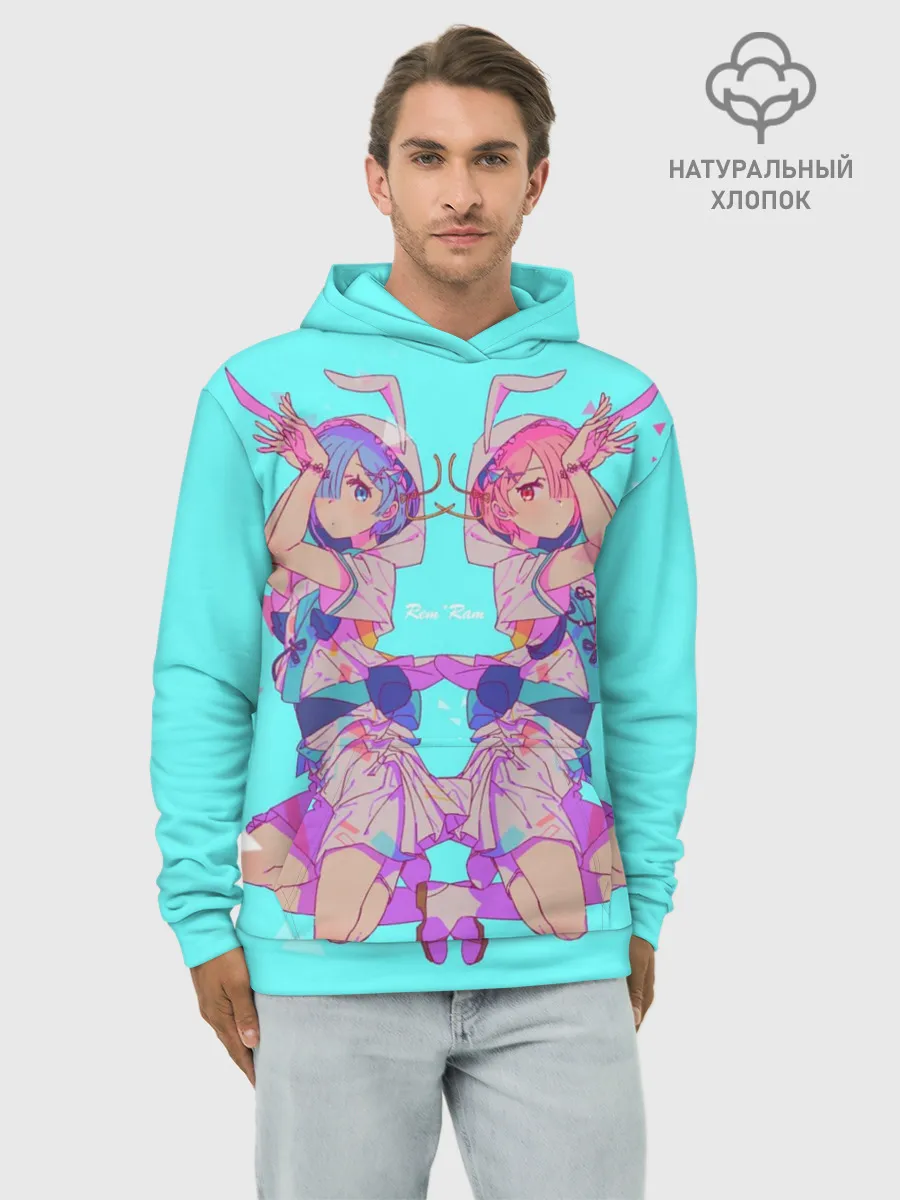 Худи мужской база хлопок / Rem Ram