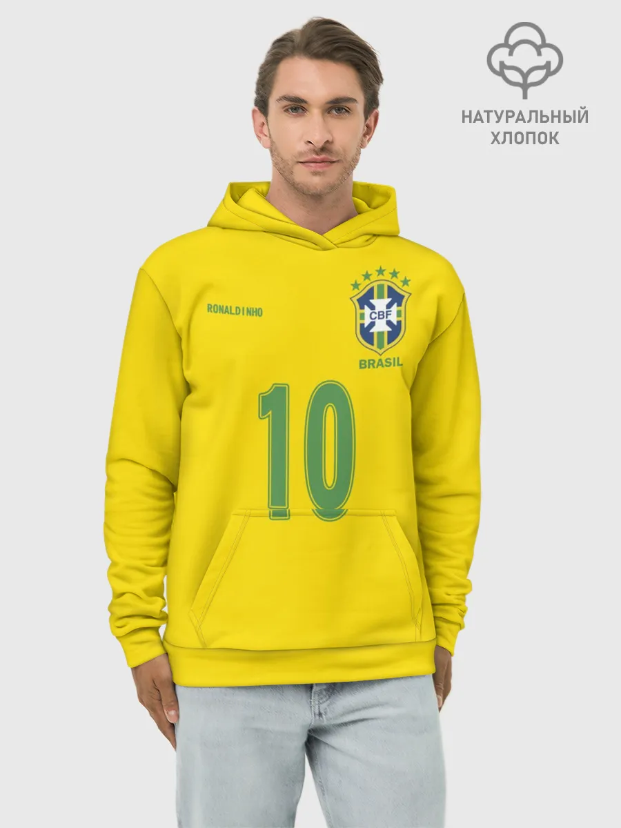 Худи мужской база хлопок / Роналдиньо