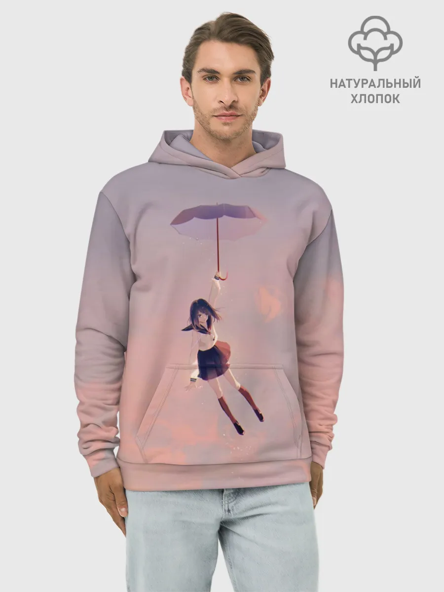 Худи мужской база хлопок / Девушка с зонтом