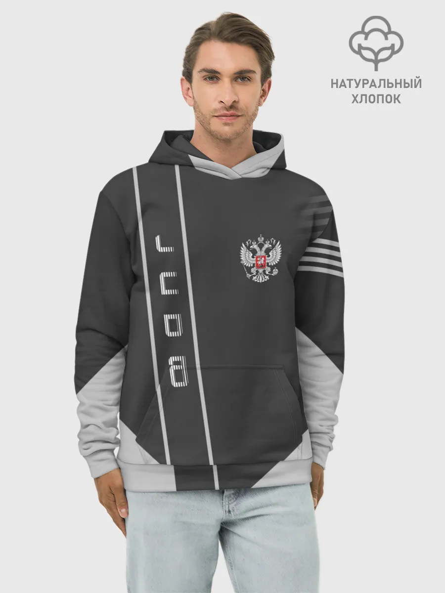 Худи мужской база хлопок / Judo