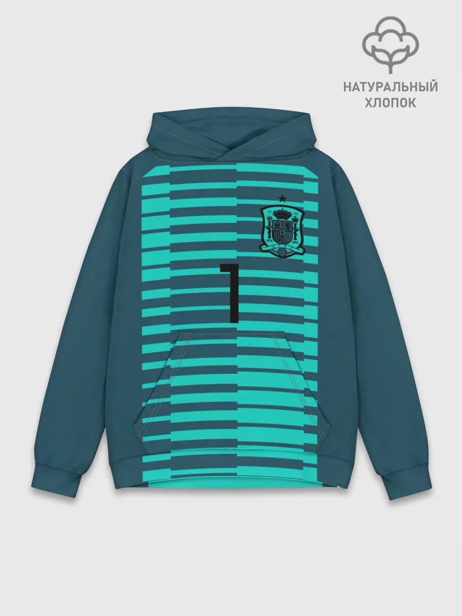 Худи мужской база хлопок / De Gea WC 2018