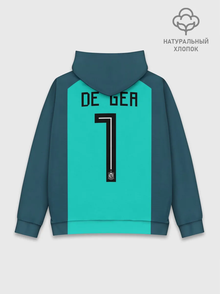 Худи мужской база хлопок / De Gea WC 2018