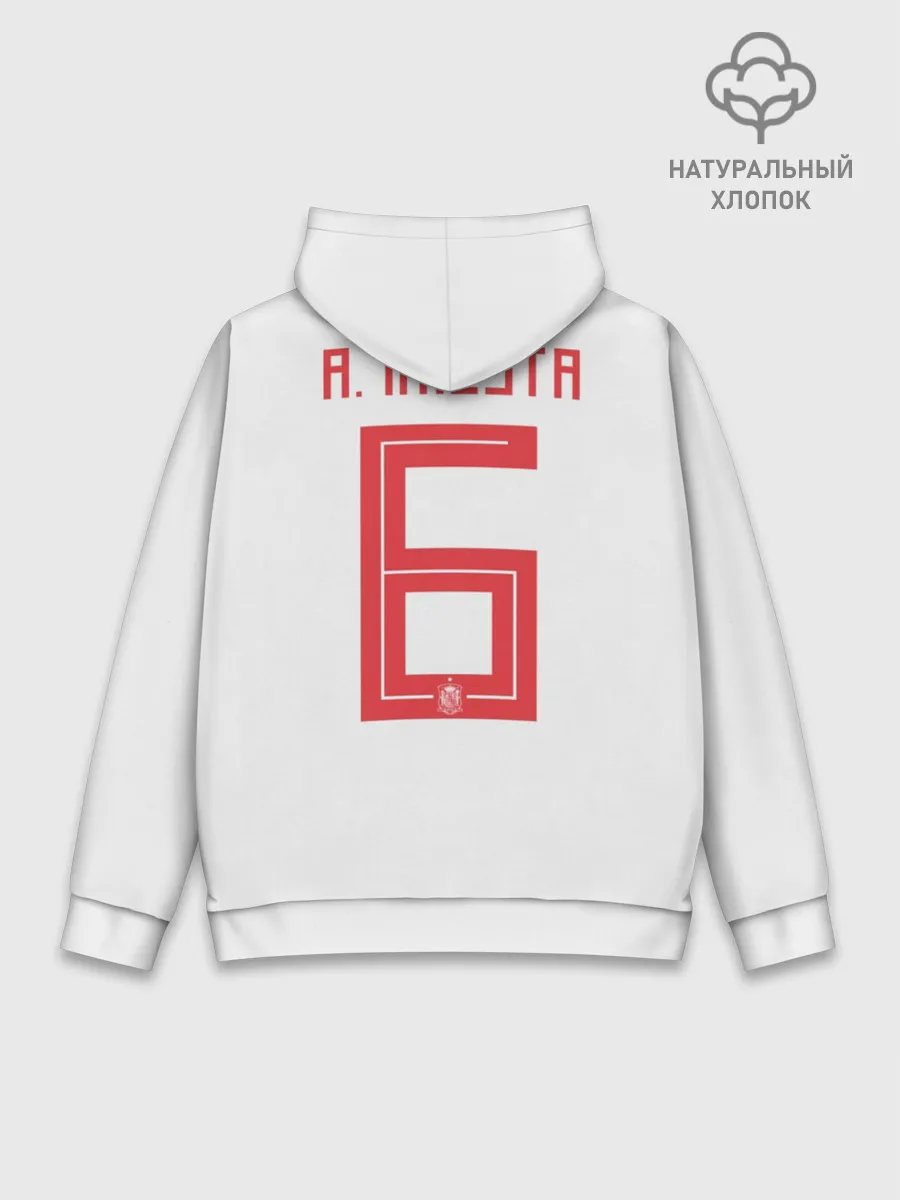 Худи мужской база хлопок / Iniesta away WC 2018