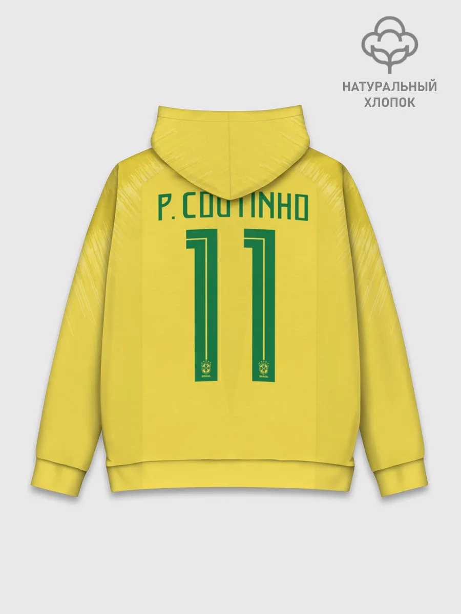 Худи мужской база хлопок / Coutinho home WC 2018