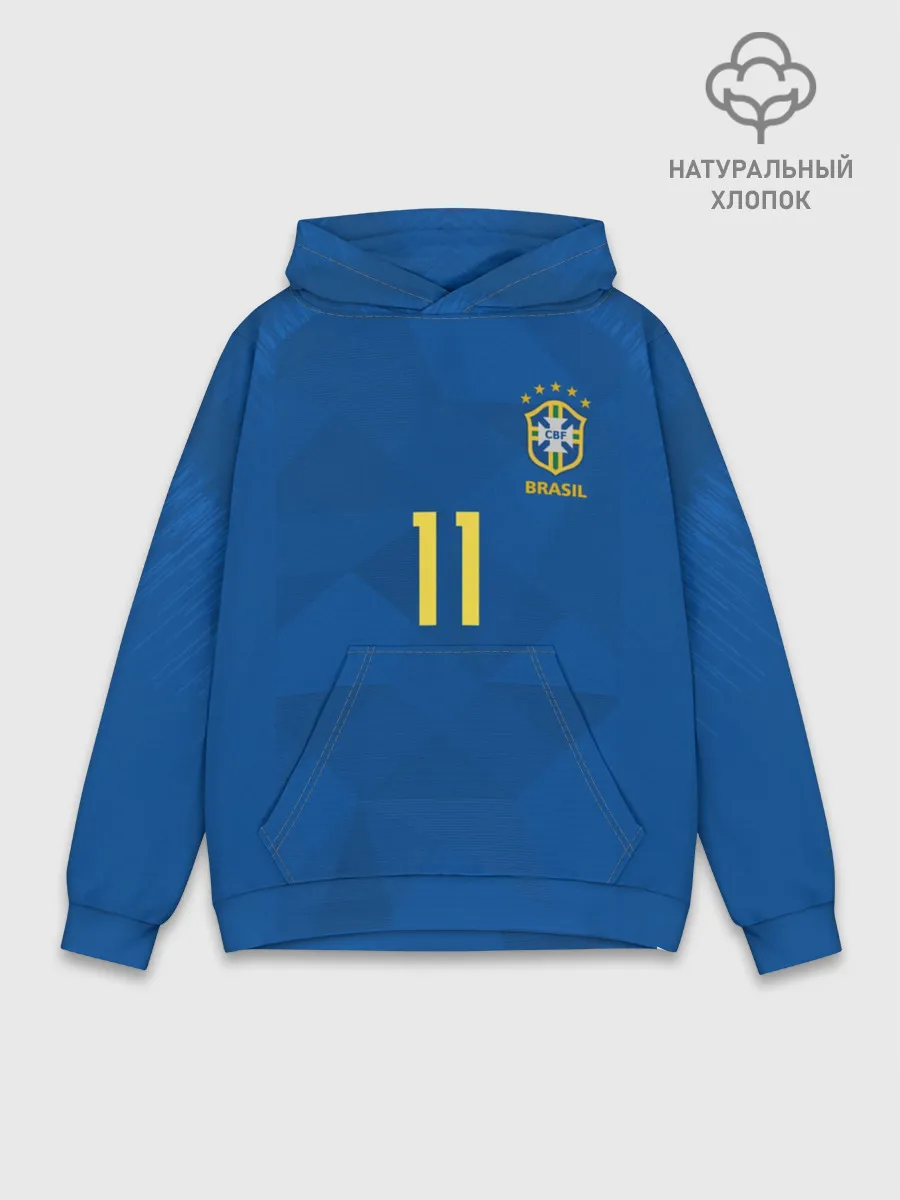 Худи мужской база хлопок / Coutinho away WC 2018