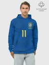 Худи мужской база хлопок / Coutinho away WC 2018
