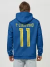 Худи мужской база хлопок / Coutinho away WC 2018