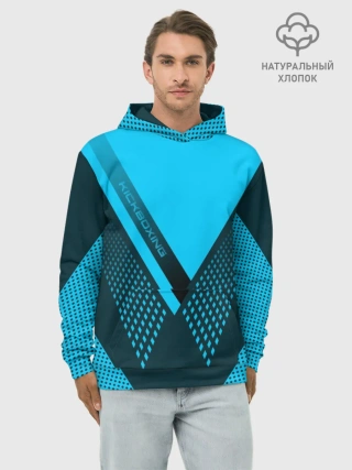 Худи мужской база хлопок / Kickboxing