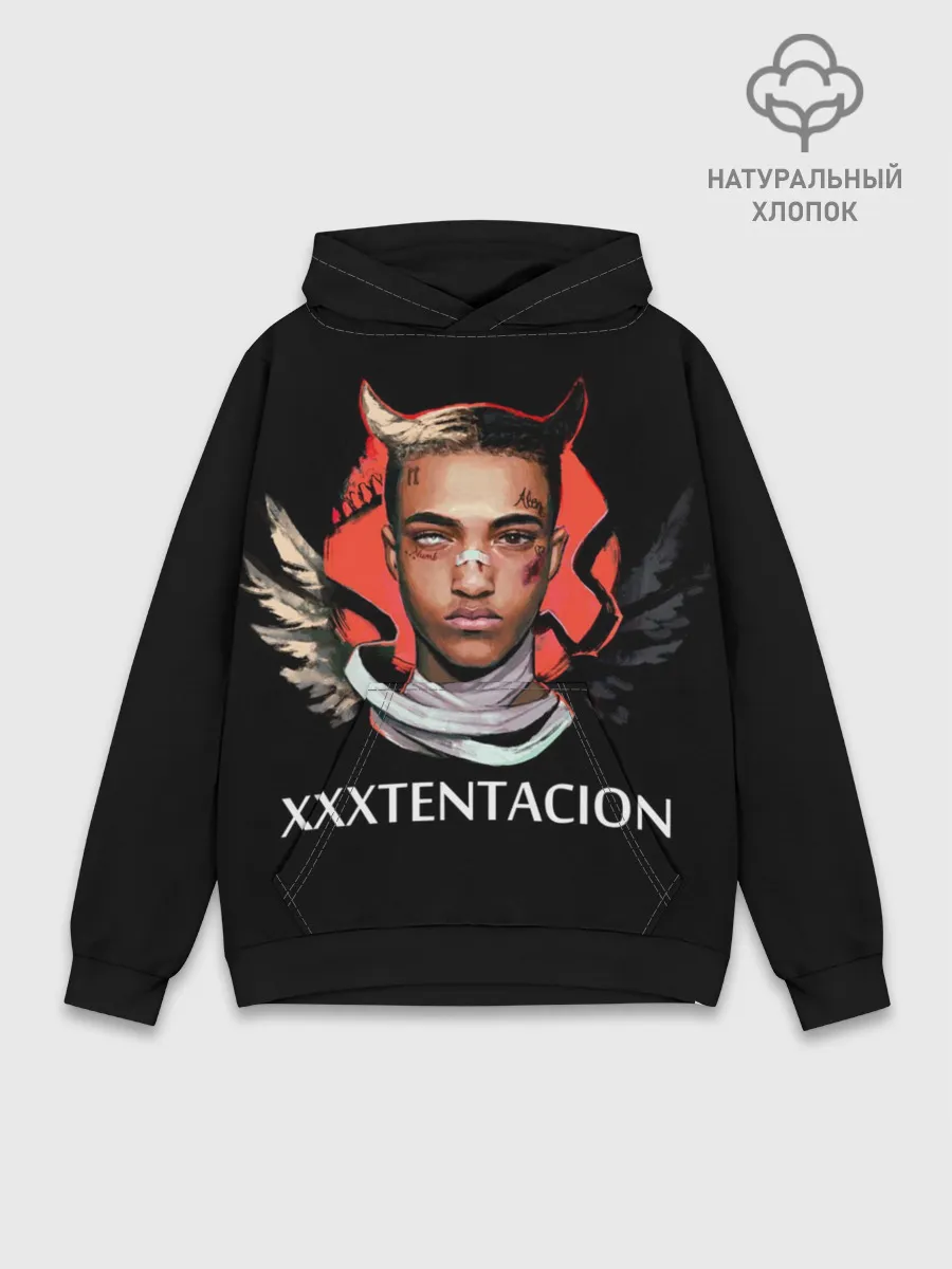 Худи мужской база хлопок / XXXtentacion