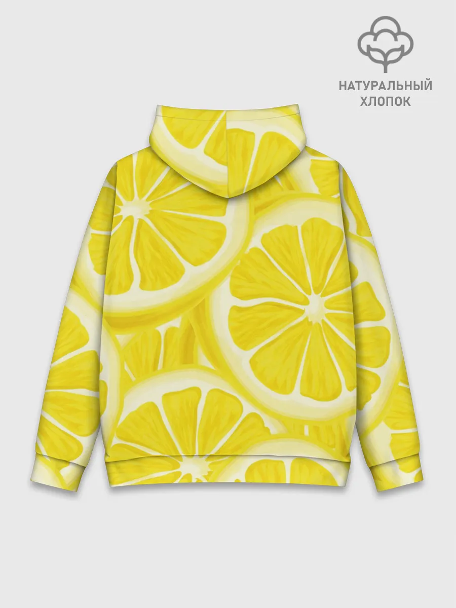 Худи мужской база хлопок / More Sun In Your Life