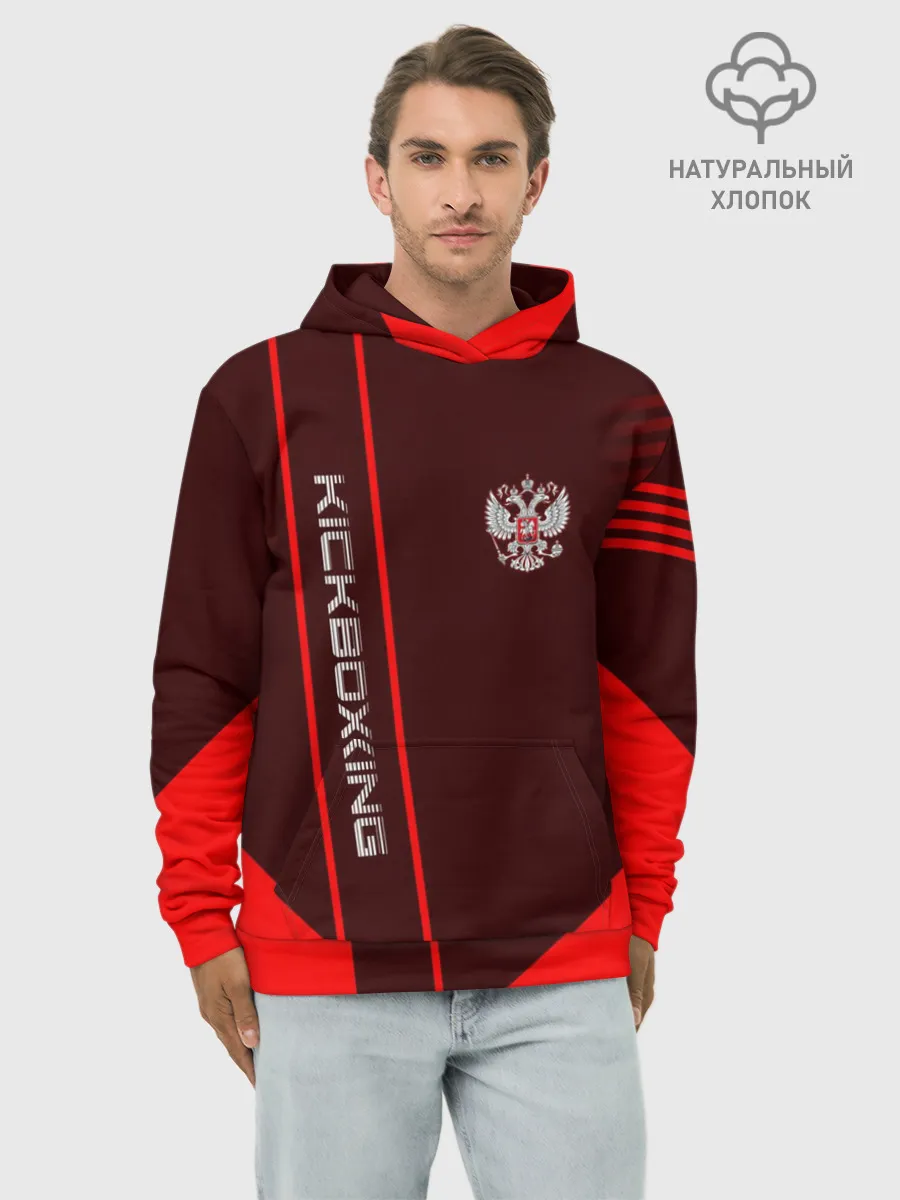 Худи мужской база хлопок / Kickboxing