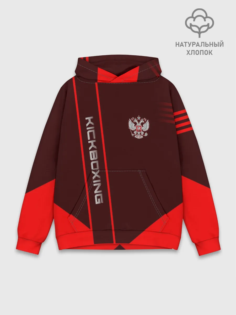 Худи мужской база хлопок / Kickboxing