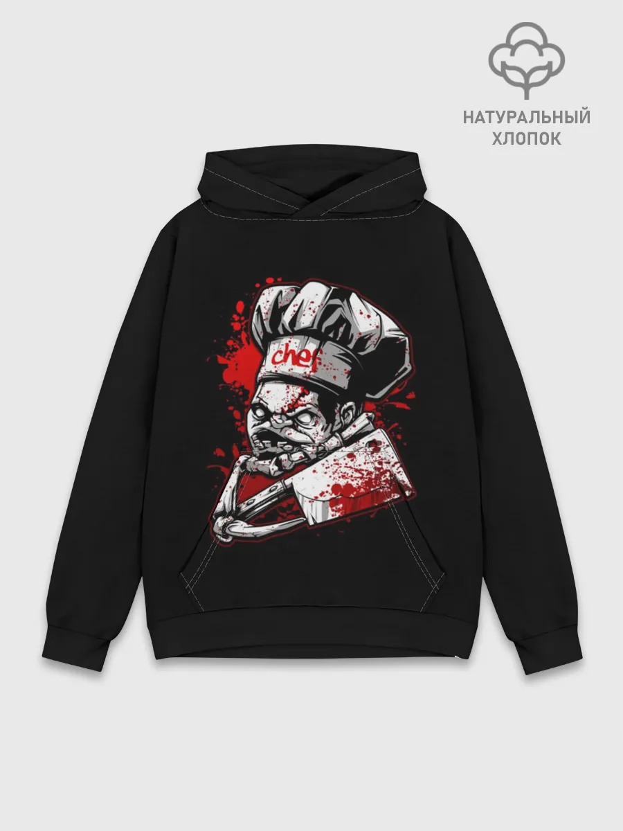 Худи мужской база хлопок / Pudge