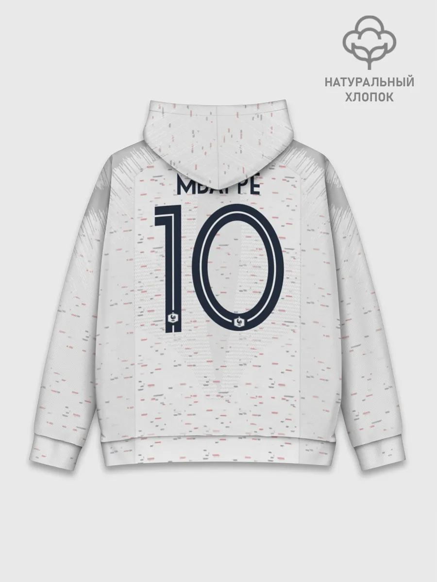 Худи мужской база хлопок / Mbappe away WC 2018