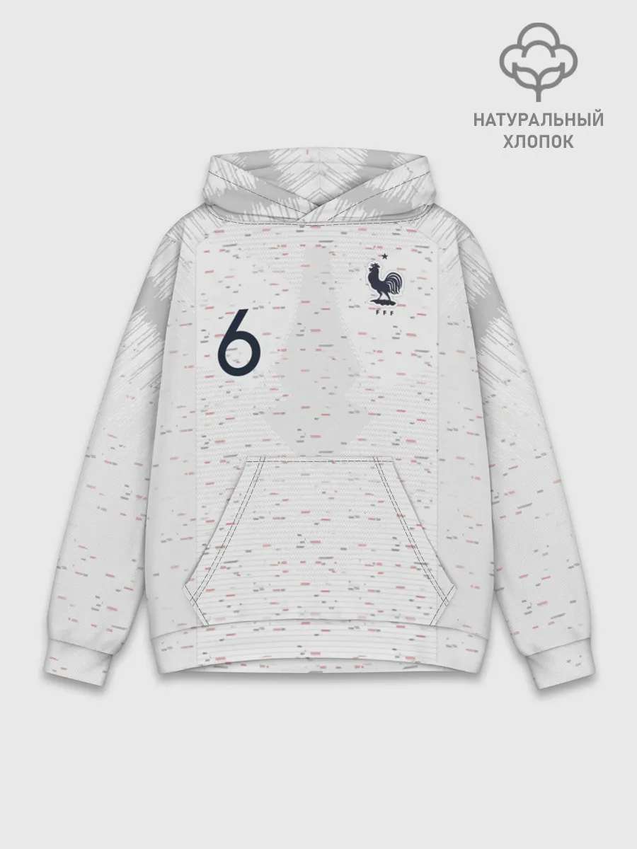 Худи мужской база хлопок / Pogba away 2018 WC