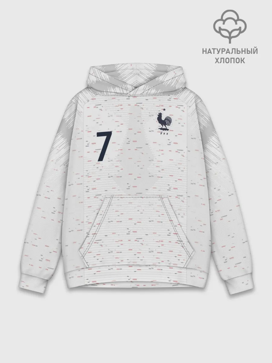 Худи мужской база хлопок / Griezmann away WC 2018