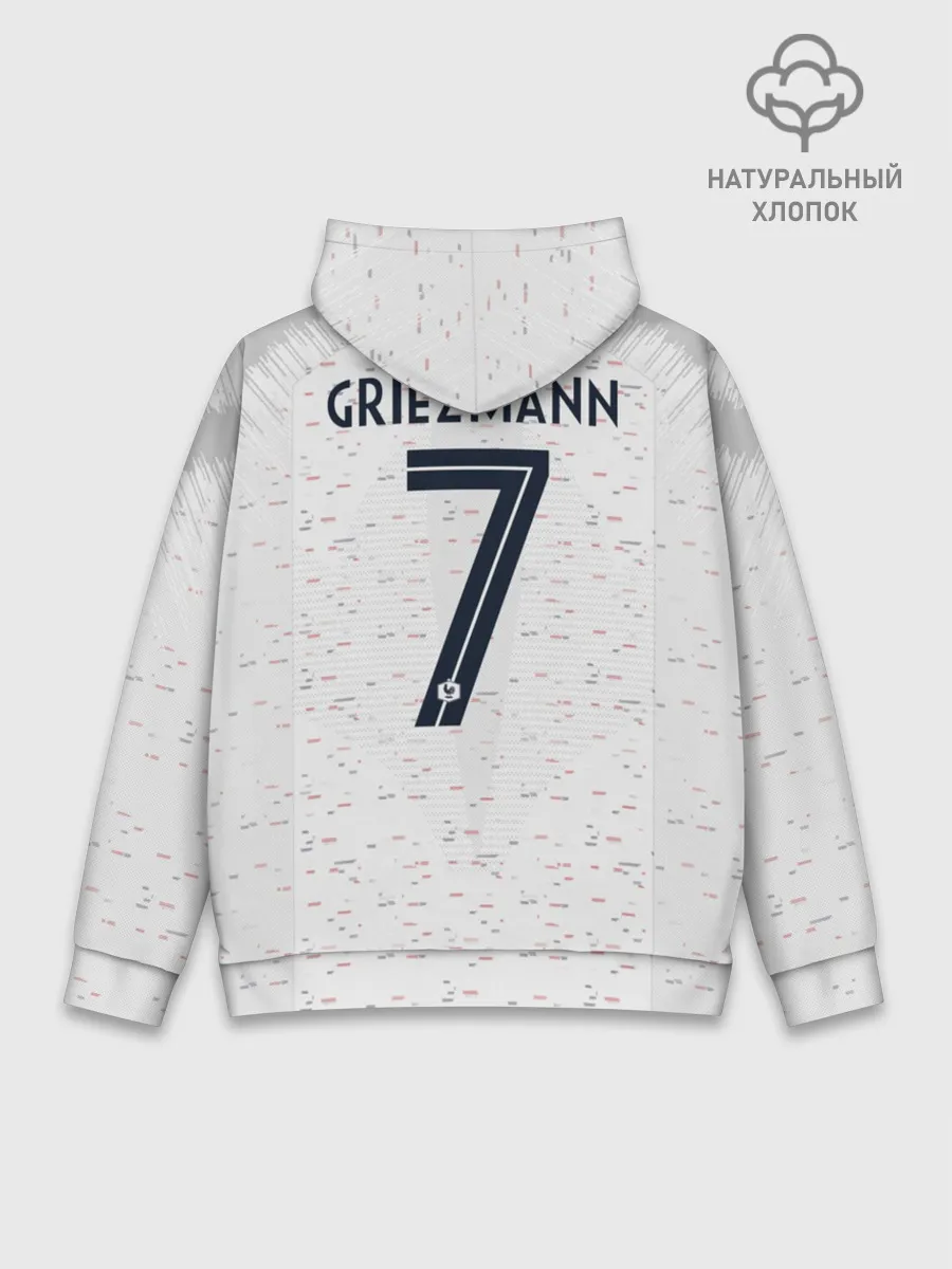 Худи мужской база хлопок / Griezmann away WC 2018