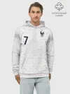 Худи мужской база хлопок / Griezmann away WC 2018