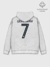 Худи мужской база хлопок / Griezmann away WC 2018