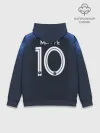 Худи мужской база хлопок / Mbappe home WC 2018