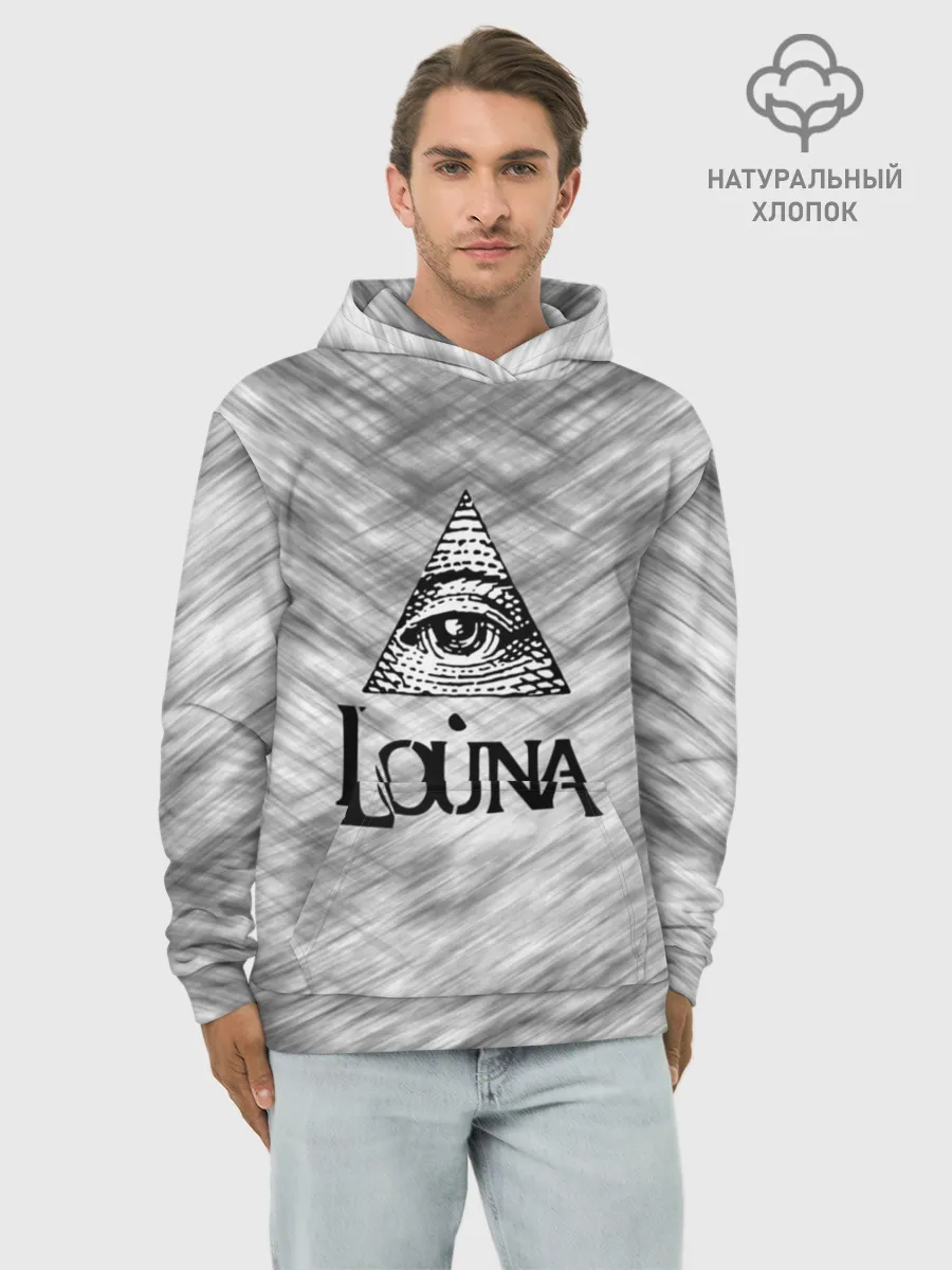 Худи мужской база хлопок / Louna