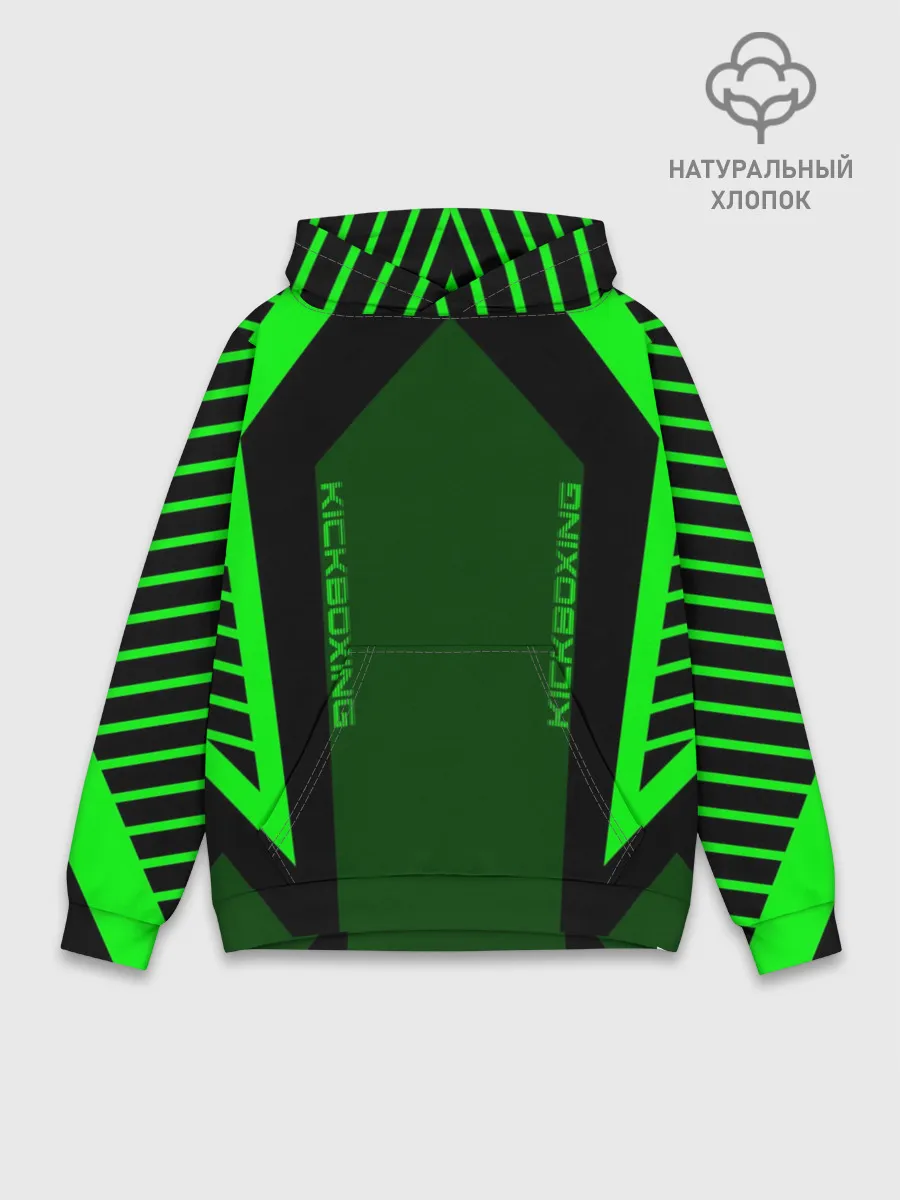 Худи мужской база хлопок / Kickboxing