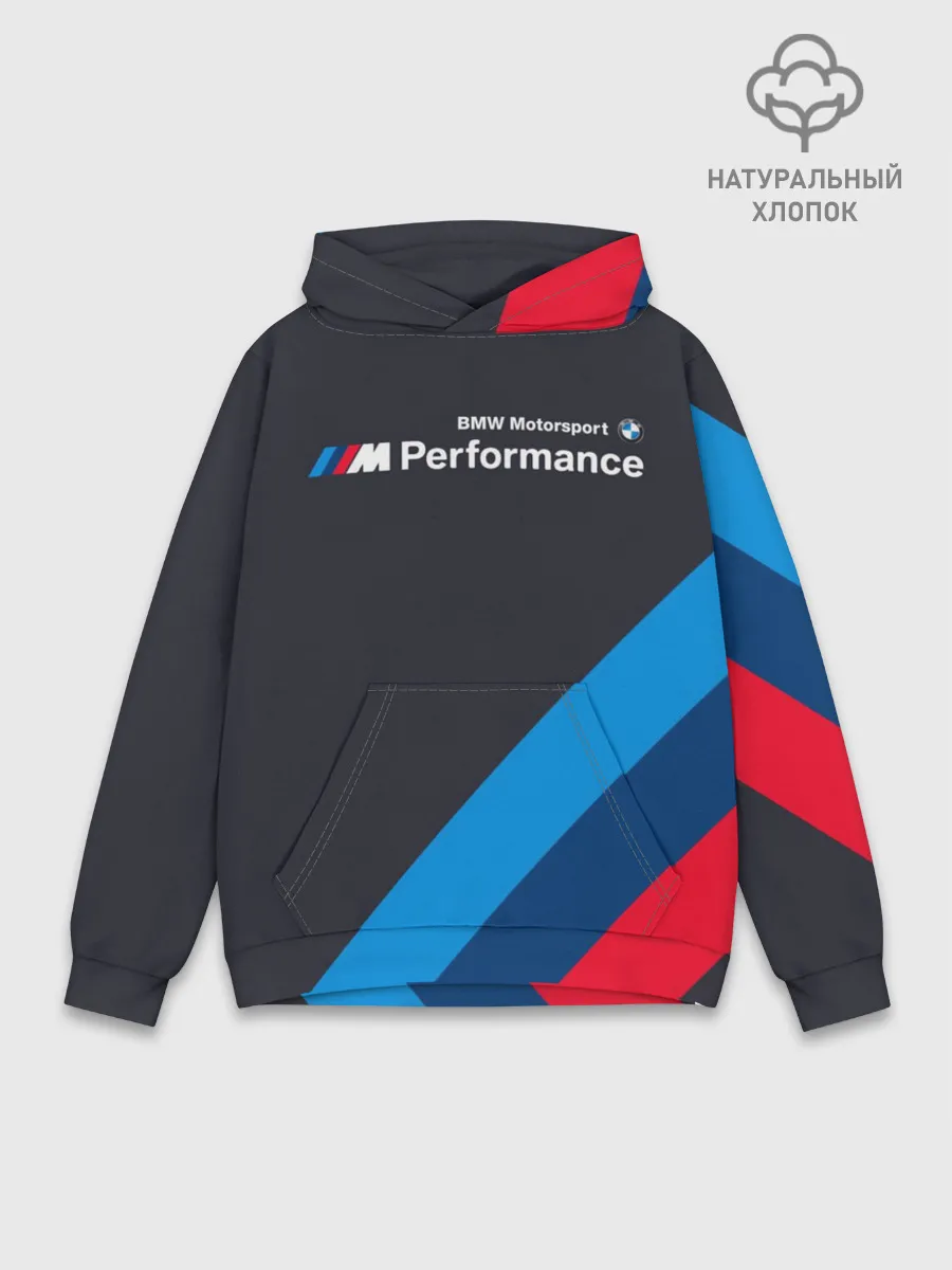 Худи мужской база хлопок / BMW Performance