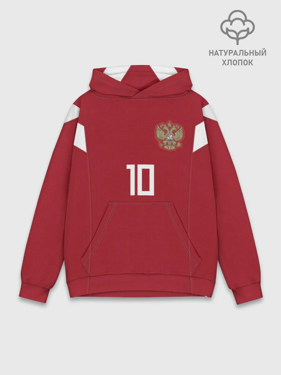 Худи мужской база хлопок / Smolov WC 2018