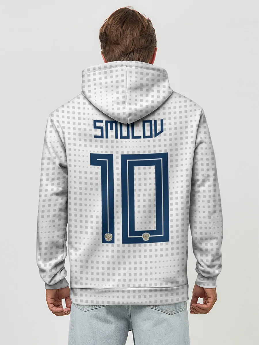Худи мужской база хлопок / Smolov away WC 2018