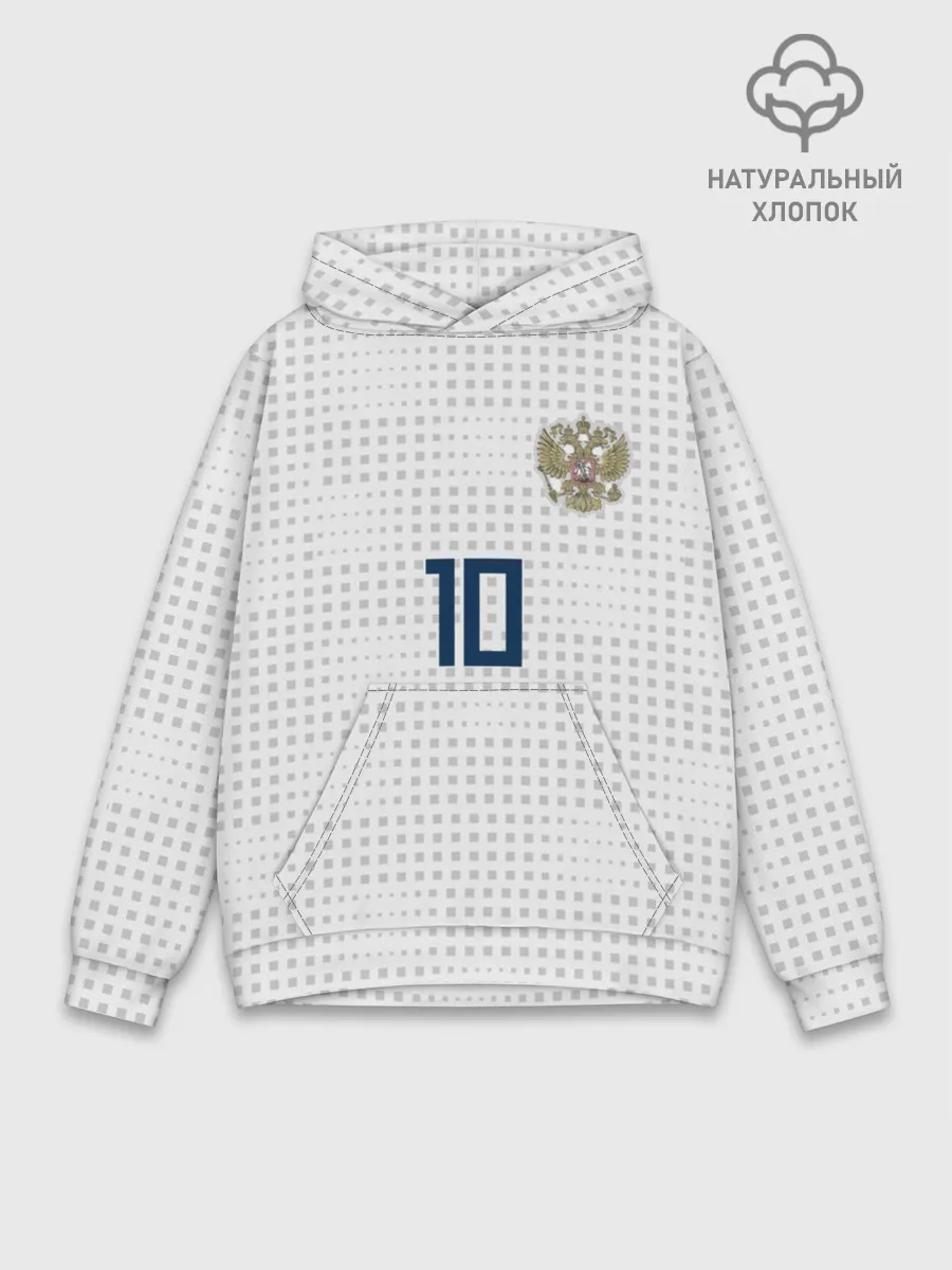 Худи мужской база хлопок / Smolov away WC 2018