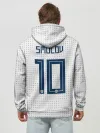 Худи мужской база хлопок / Smolov away WC 2018